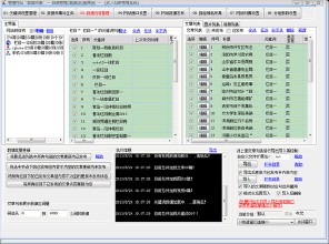 ��ô���ƾ������Ǻ���Ƶ��10�·�69���·���ͬ������ ����Ƿ�21.4%...